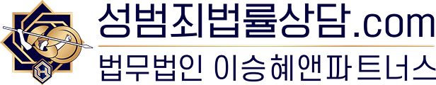 로고